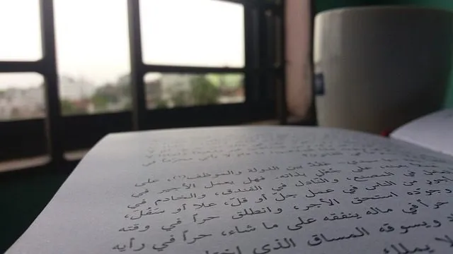 Les 3 principaux bénéfices de suivre des cours de langue arabe