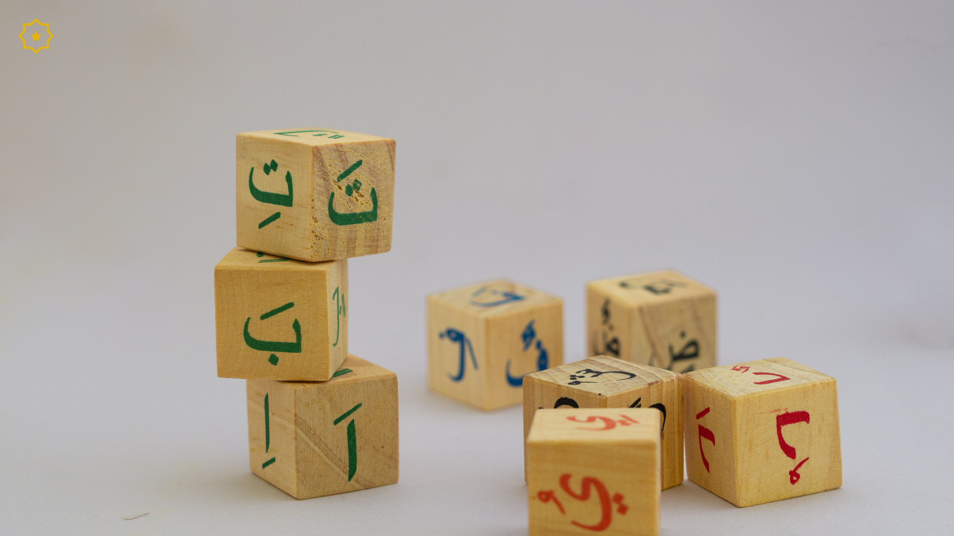 apprendre alphabet arabe